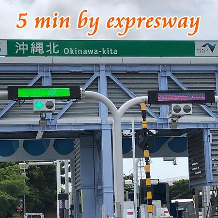 Mk Garden Βίλα Okinawa Εξωτερικό φωτογραφία