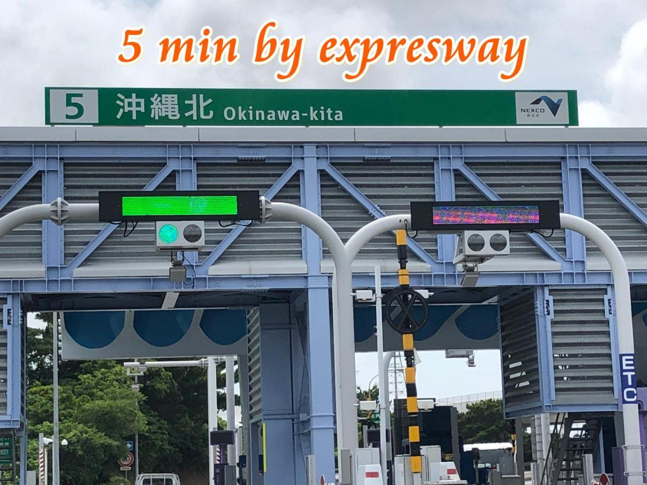 Mk Garden Βίλα Okinawa Εξωτερικό φωτογραφία