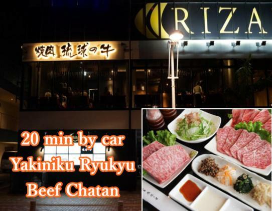 Mk Garden Βίλα Okinawa Εξωτερικό φωτογραφία